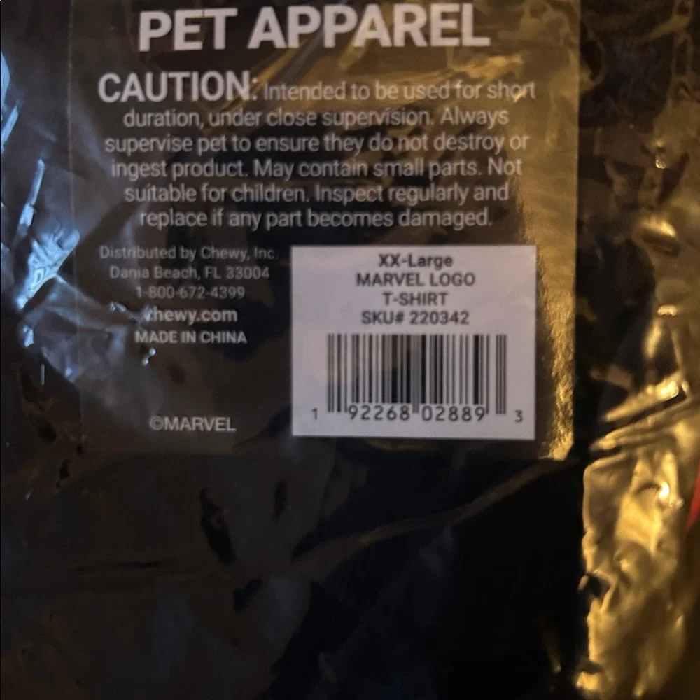 Marvel Chewy Dog Tee T-shirt NEW XXL